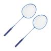Children 2 Players Badminton Racket Set Aluminum Alloy Badminton Racquet Set for KidsBlue
