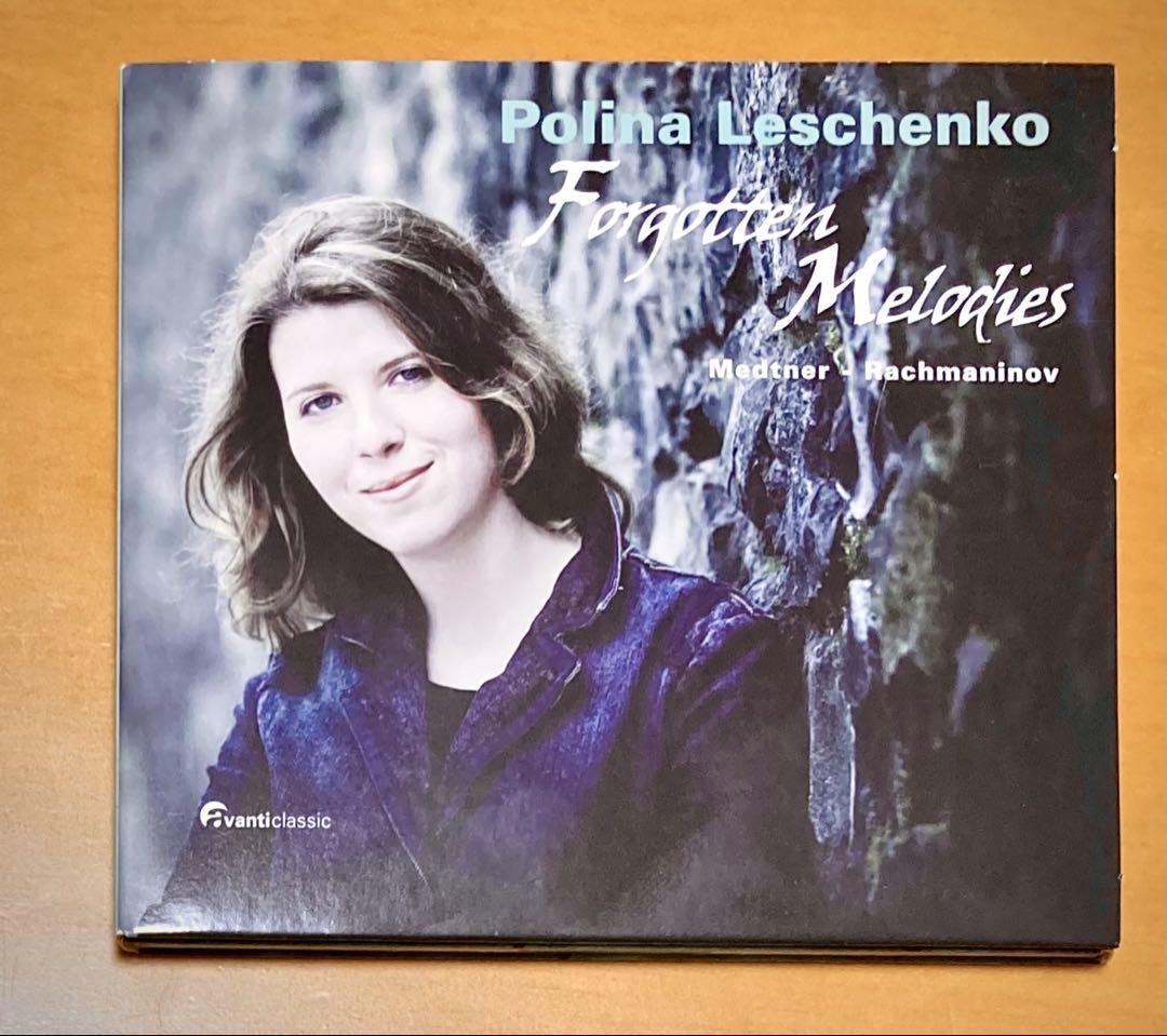 

[USED] Polina Leschenko Forgotten Melodies SACD