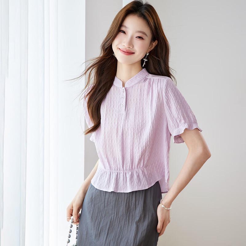 Srcr Women s Stylish Silk Short-Sleeve T-Shirt XL