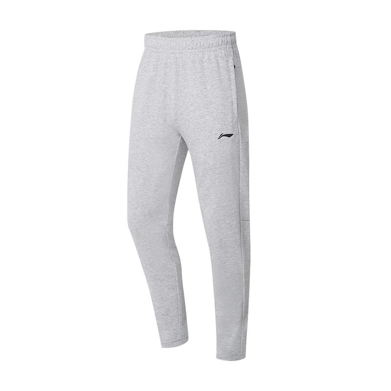 Li Ning Cuffless Sweatpants Women s AKLTE40 S