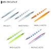 Daiwa Saltiga SL Jig Super Deep 260g PH Lime Zebra
