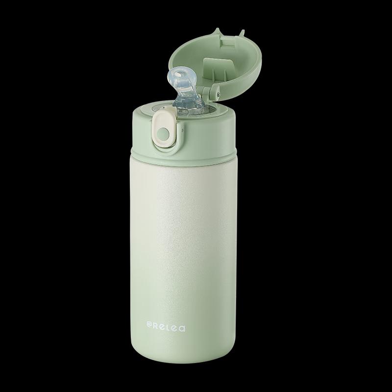 RELEA 316 Stainless Steel Insulated Travel Mug