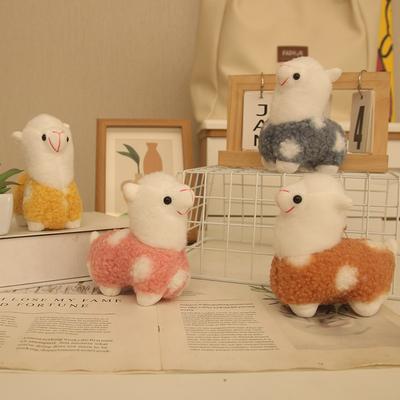 Plush Alpaca Doll Plush Toy Small Pendant Bag Pendant Keychain Activity Gift Doll