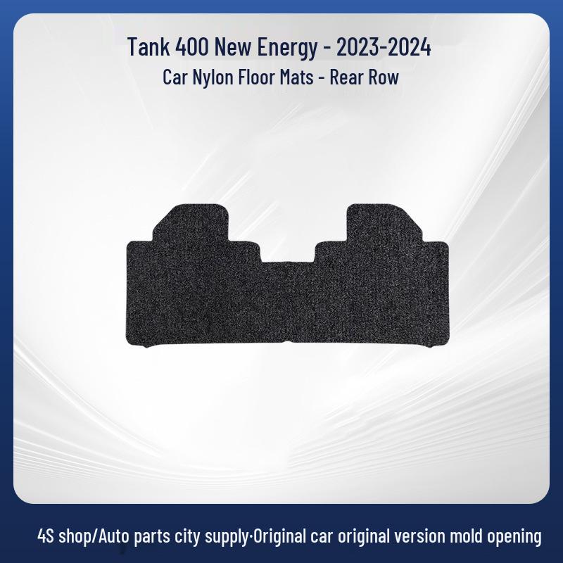 Suitable for Tank 400 New Energy 23-24 Models - Suede Nylon Car Floor Mats (New Style)