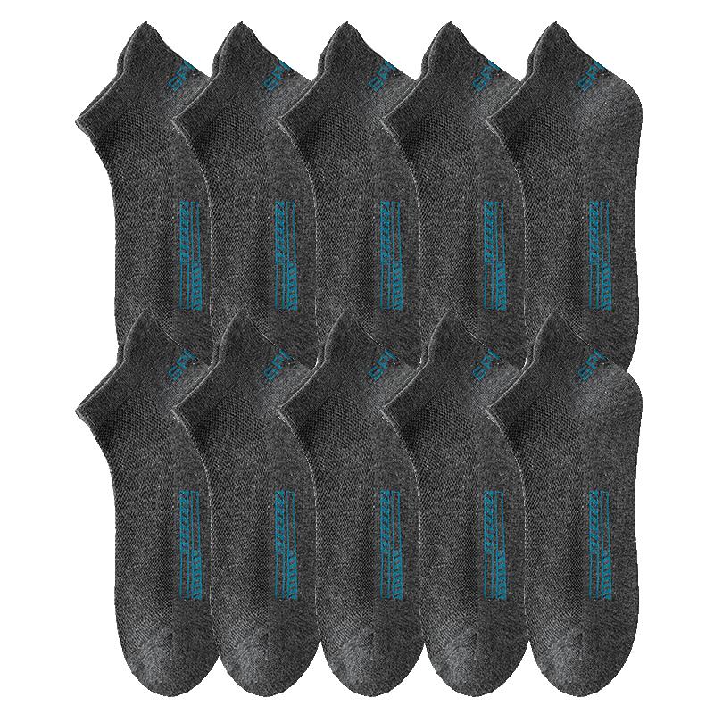 5/10 Perechi Șosete Scurte pentru Glezne Bărbați Vară Subțiri Șosete Sport Femei Respirabile Casual Atletice Șosete Scurte Șosete Barcă Cuplu