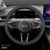 Leather Car Steering Wheel Cover for GWM Haval H6 GT Phev Hev Hybrid 2015 -      2024 2025 2026 Accessories