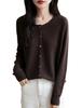 Women's Wool Round Neck Knit Cardigan - Versatile Autumn/Winter Sweater Outerwear