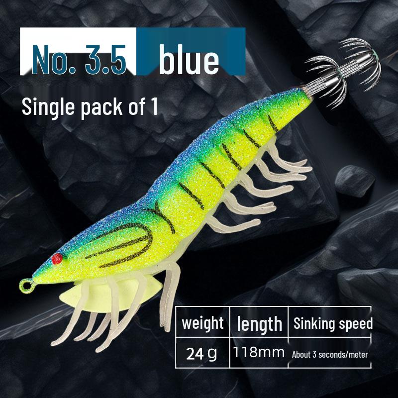 

Luminous Wood Shrimp Squid Hook Sea Fishing Lure with Rattle, 24g - Soft Leg Shrimp Simulation for Squid & Cuttlefish.