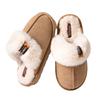 Plush cotton slippers winter home indoor non-slip cotton mop plush thick sole 2025 new thermal shoes