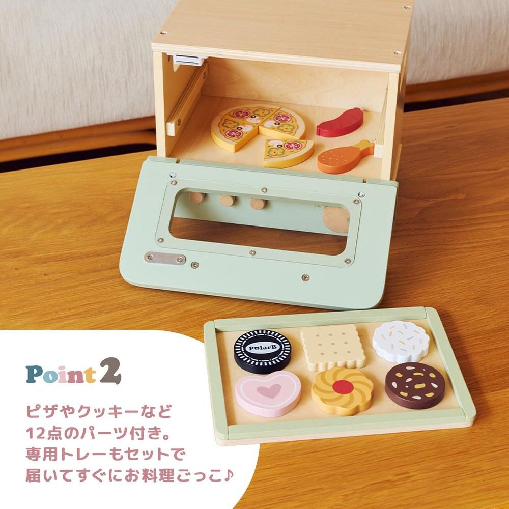 PolarB Play Kitchen Oven Toy TYPR44260 Wooden Pretend Play for Ages 3 and Up