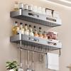 Lan Xiaoji Multifunktionales Küchen-Wandmontage-Lagerregal