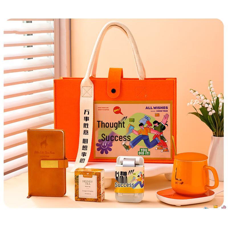 Chang Baosen Office & Life Gift Set