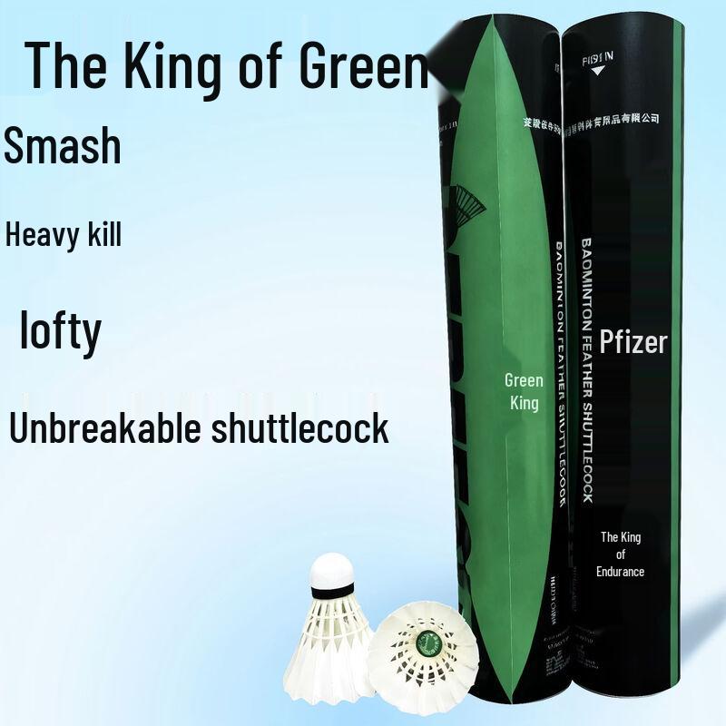 Perfect Green King Durable Goose Feather Badminton Shuttlecocks