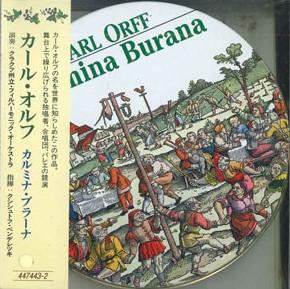 

CD Carmina Burana cont 4474432 PILZ Japan Classical Used