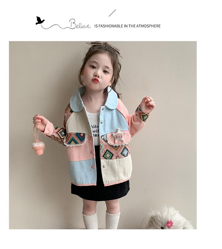 Mädchen Colorblock Jeansjacke - Trendige Frühling & Herbst Oberbekleidung für Kinder 2025