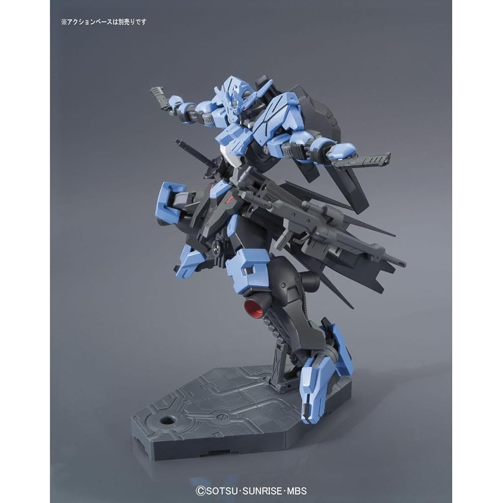 HG ASW-G-XX Vidar 1/144 Scale Color-Coded Plastic Model Kit