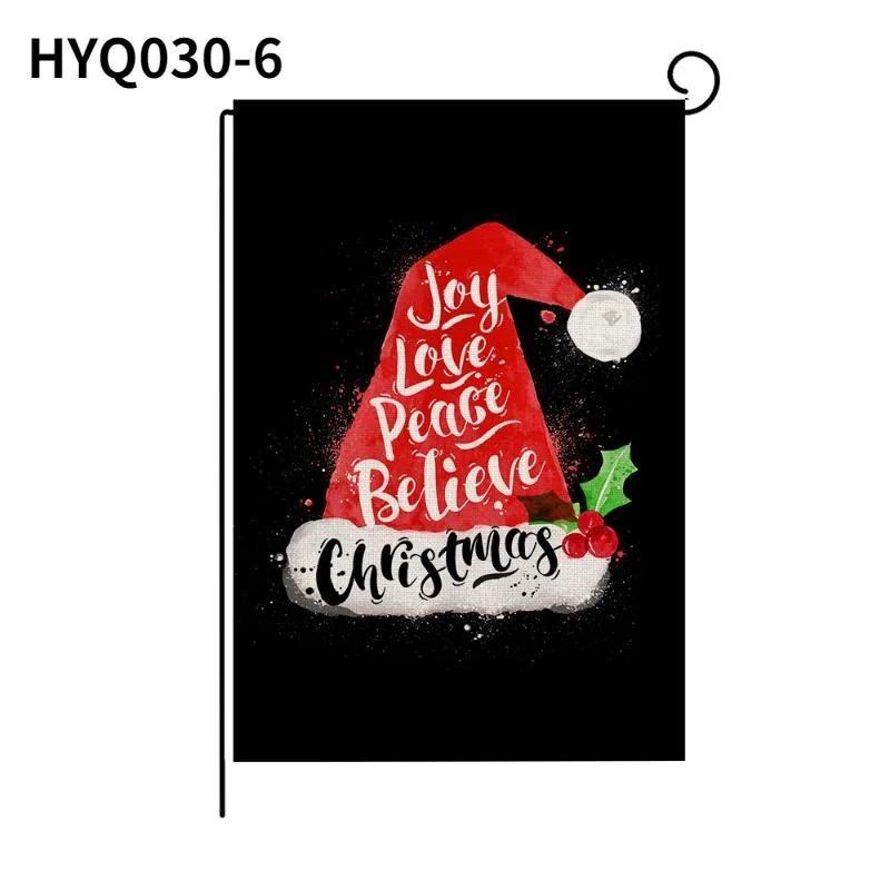 American Style Illustration Christmas Garden Flag Santa Gift Garden Decoration Banner 30*45cm