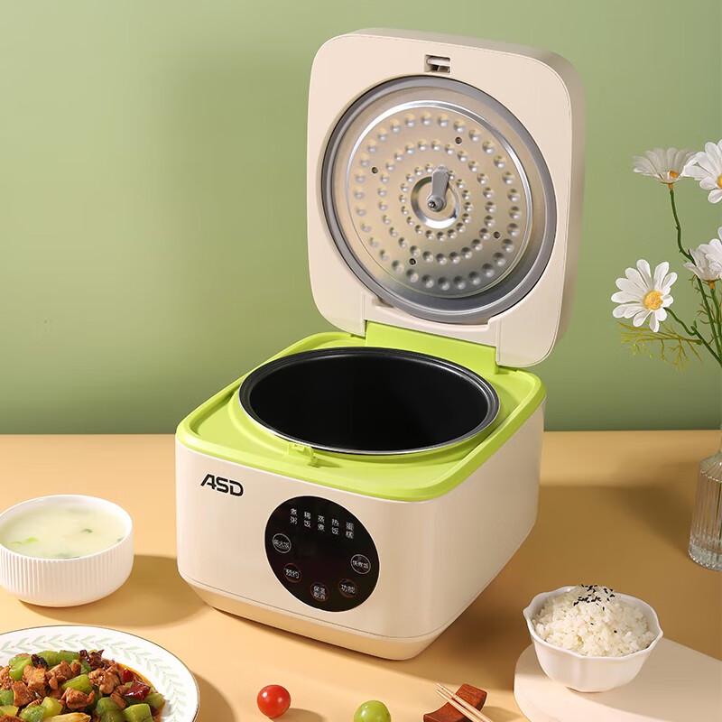 

Aishida 3L Smart Multi-functional Rice Cooker