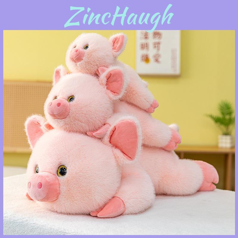 Adorable Sitting Pig Plushie With Pp Cotton Filling For Kids Gift And Collection