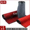 Long Yan Non-slip PVC Striped Floor Mat