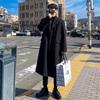 Men's Mid-Length Korean Style Wool Trench Coat - Autumn/Winter, Thickened, Over-the-Knee, Loose Fit