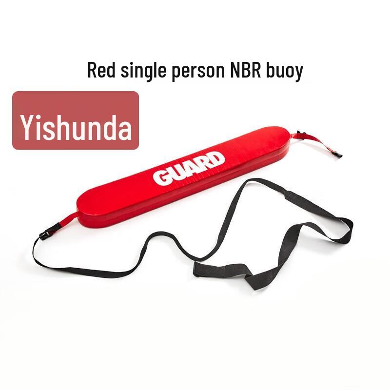 Yishunda NBR Swimming Life Buoy Float