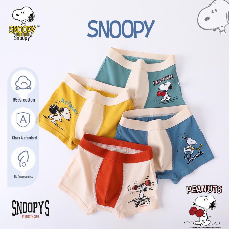 Snoopy Boys' Cotton Boxer Briefs - A-Class Shorts for Little to Large Boys
