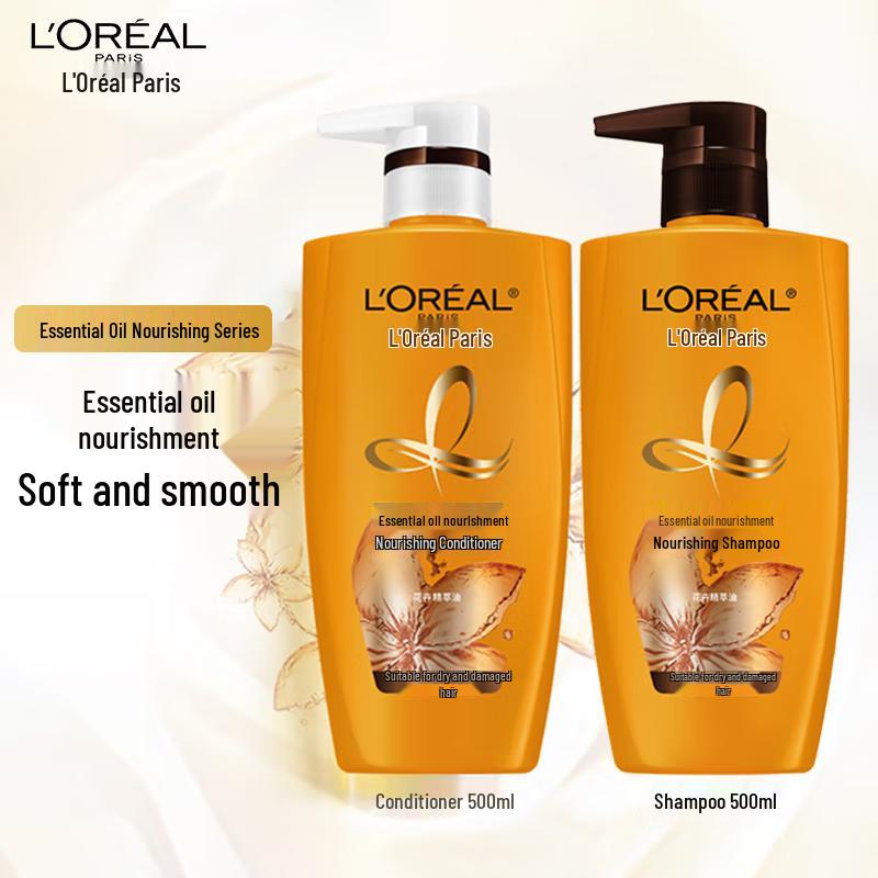 L Oréal Elvive Extraordinary Oil Hair Care Set