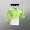 Mesh Quick-drying Long-sleeved Men's Running Training Sports Top Men's Mountaineering Fitness T-shirt Backing Morning Running T-shirt