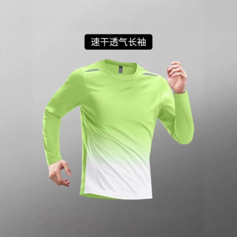 Mesh Quick-drying Long-sleeved Men's Running Training Sports Top Men's Mountaineering Fitness T-shirt Backing Morning Running T-shirt