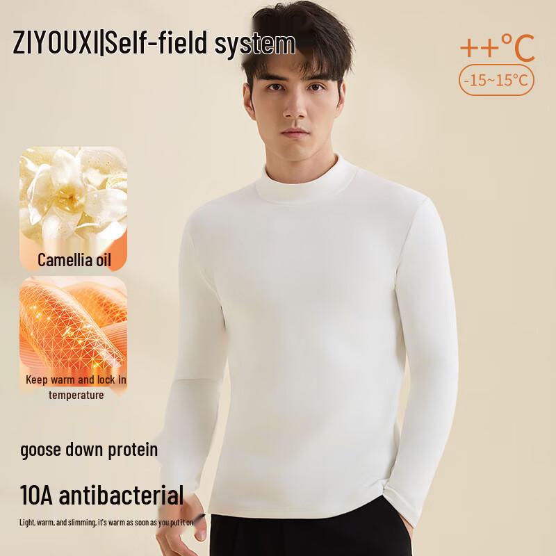

Men s Half-High Collar Thermal Base Layer Shirt 2XL