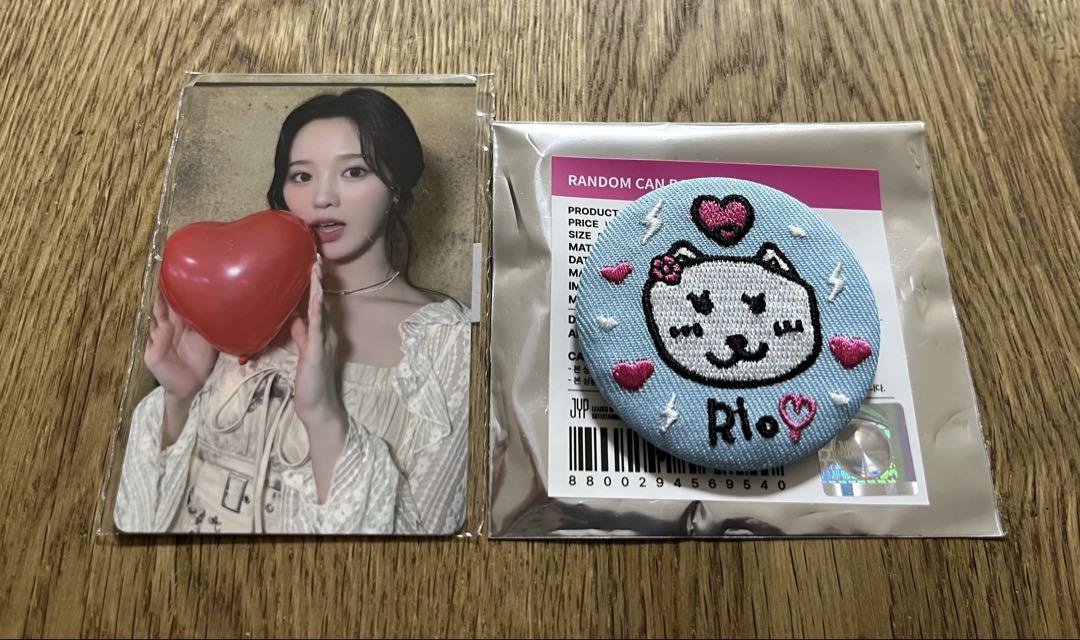 

[USED] NiziU LOVE LINE Rio