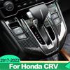 For Honda CRV CR-V 2017 2018     ABS Carbon Fiber Car Gear Shift Panel Water Cup Holder Cover Trim Accessories