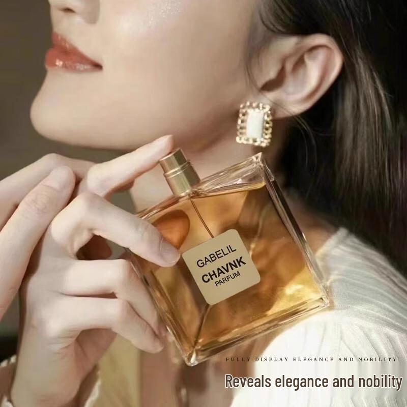 BEAUTY NOTES Fragrance Collection