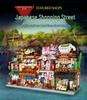 LOZ Building Blocks: Japanese Street Scene with Matcha Shop & Ramen Canteen - Miniature Set