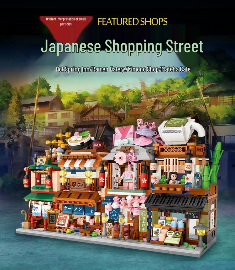 LOZ Building Blocks: Japanese Street Scene with Matcha Shop & Ramen Canteen - Miniature Set