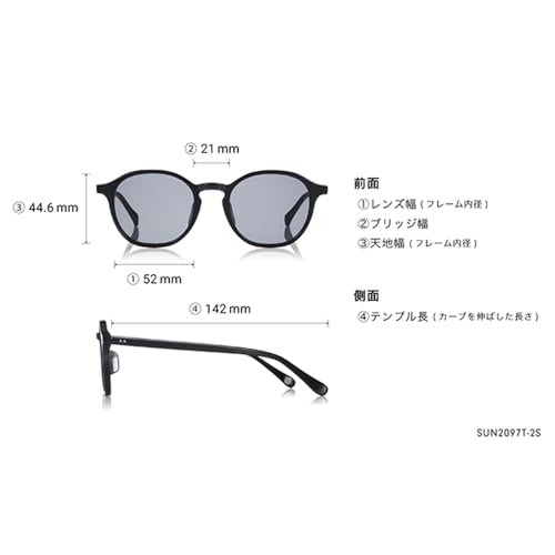 [OWNDAYS] Stylish Fashion Sunglasses with UV Protection, Clear Green, for Driving and Sports, Clear Frame, Polygon SUN2097T-2S-C3