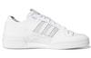 Adidas Forum 84 Low 'Minimalist Icons - Cloud White' FY7997