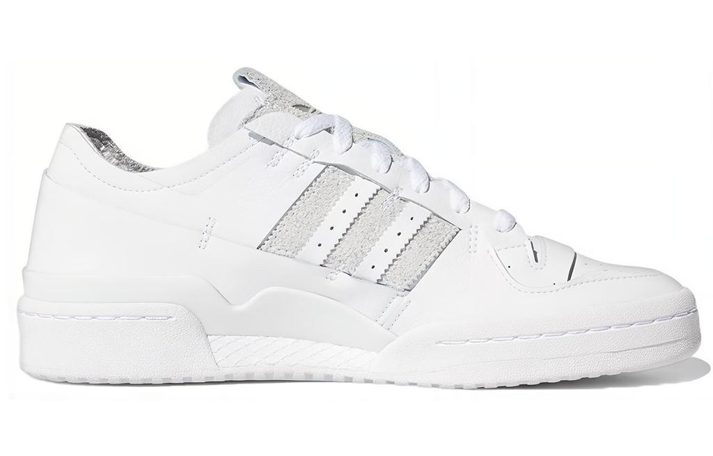 Adidas Forum 84 Low 'Minimalist Icons - Cloud White' FY7997
