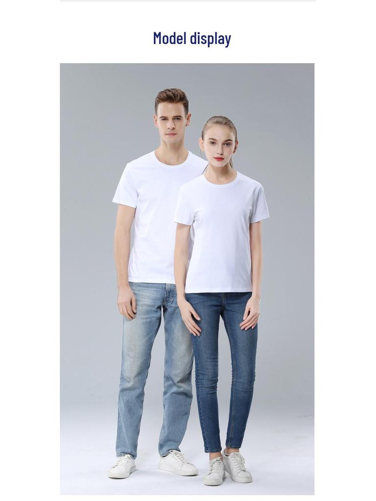 Custom Logo Quick-Dry Summer T-Shirt for Promotions and Workwear