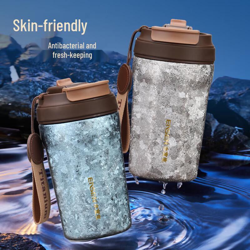 Shui Yisheng Pure Titanium Antibacterial Insulated Travel Mug
