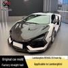 Lamborghini Revuelto Dry Carbon Fiber Front Splitter Kit