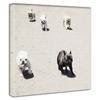 Dog Animal Art Panel, 30cm X 30cm, Made In Japan, Poster, Stylish Interior Decor, Living Room Decor, Monochrome Nature Photo, Fabric Panel, Pho-0081