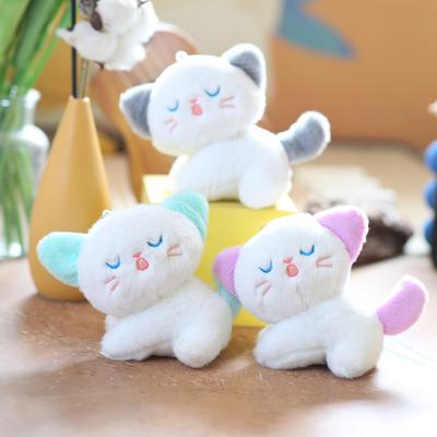 Cute Cute Kitten Pendant Plush Toy Doll Kitten Bag Hanging Keychain Doll Doll