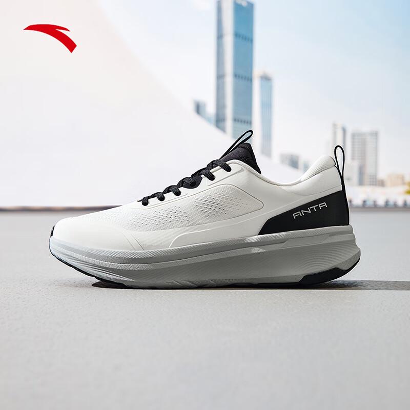 Anta ShenXing Men's Breathable Cushioned Training Shoes