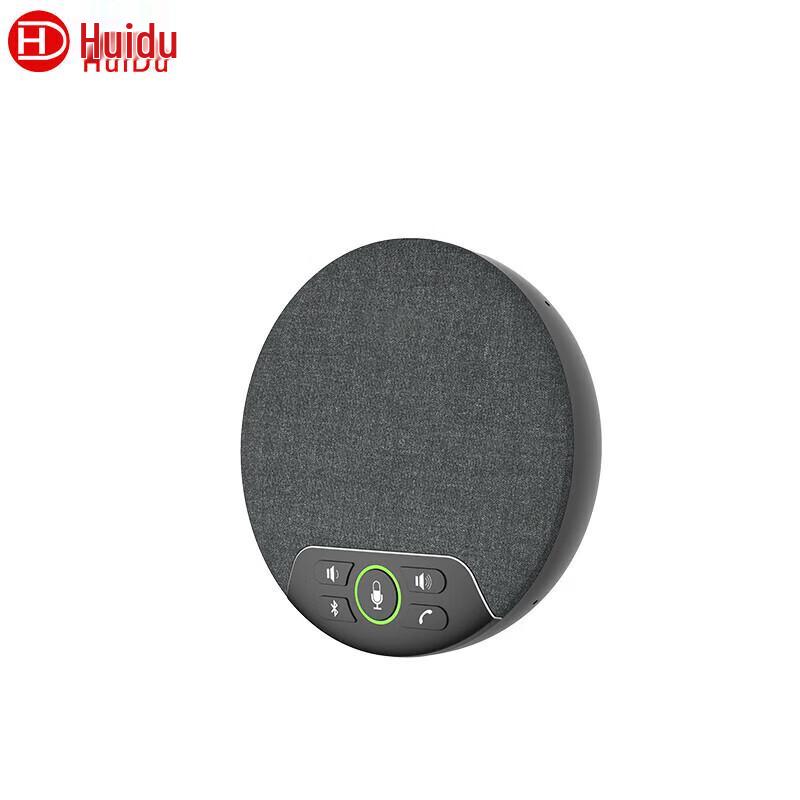 HuiDu Omnidirectional Video Conference Microphone & Speaker (CN version)