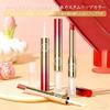 NovoUnow Double-Ended Lipstick 2-in-1 with Raincoat Lip Film Forming & Fade-Resistant, Matte & Glossy, Long-Lasting Moisture, Dewy Finish,