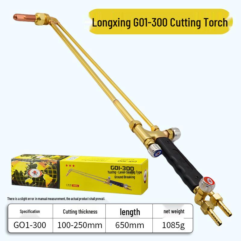 Longxing GO1-30K/100/300 Suction Type Cutting Torch, All Copper Oxygen Acetylene & Town Gas Cutter Handle