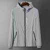 New Customer Discount: Men's Summer Ice Silk Quick-Dry Hooded Sun Protection Jacket