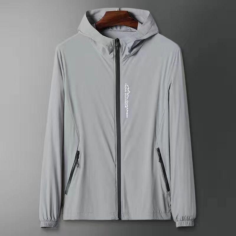 New Customer Discount: Men's Summer Ice Silk Quick-Dry Hooded Sun Protection Jacket